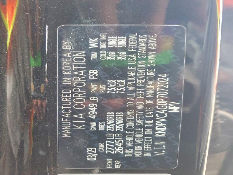 2023 KIA Sportage Hybrid ex
