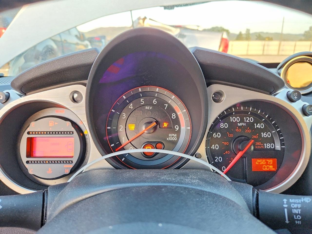 2017 Nissan 370z