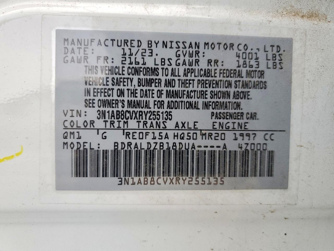 2024 Nissan Sentra sv