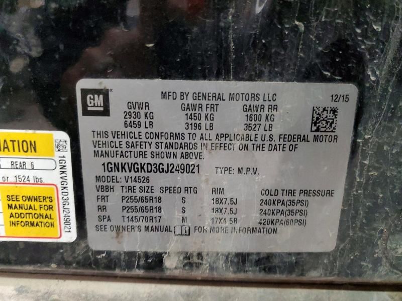 2016 Chevrolet Traverse lt