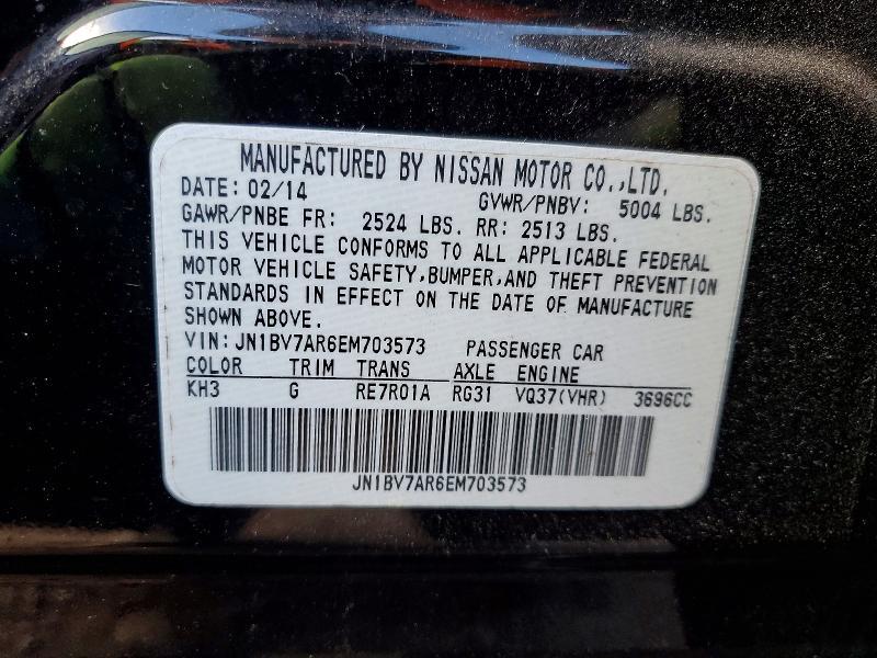 2014 Infiniti Q50 Base