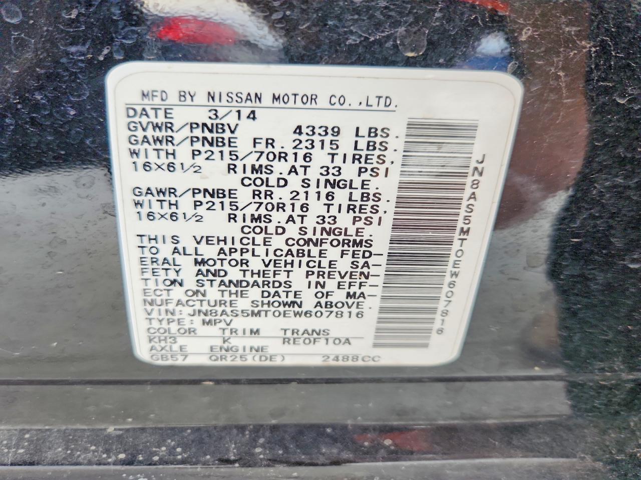 2014 Nissan Rogue Select s