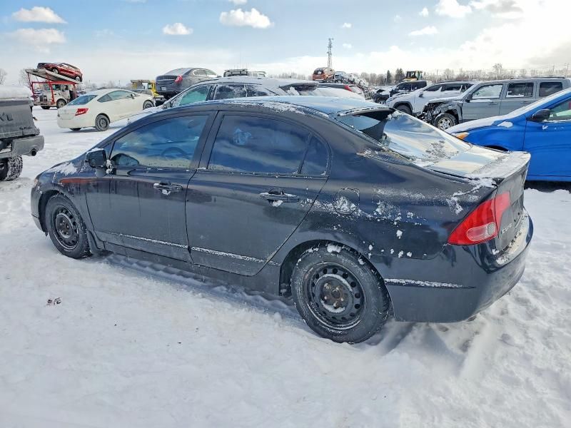 2008 Honda Civic exl
