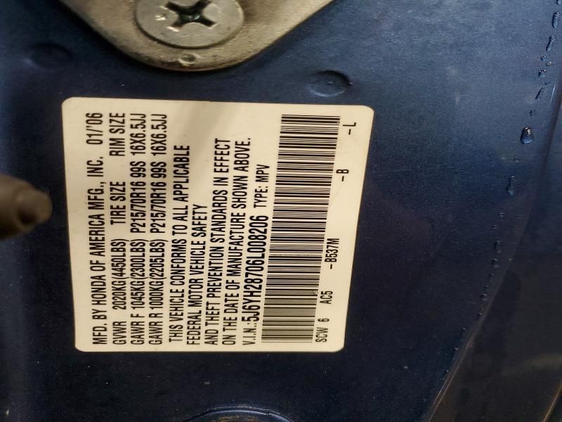 2006 Honda Element ex