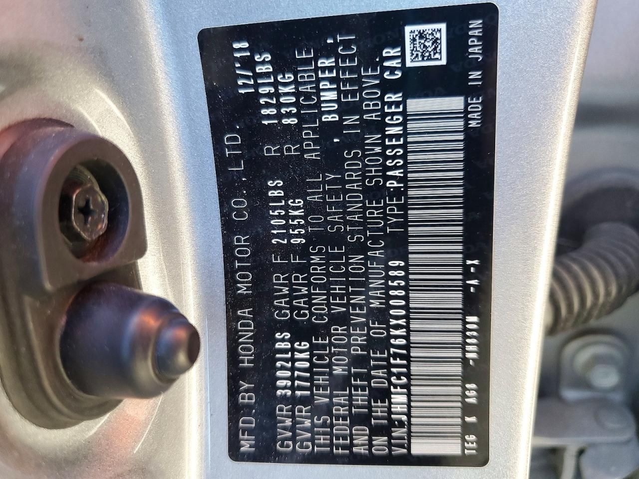 2019 Honda Civic exl