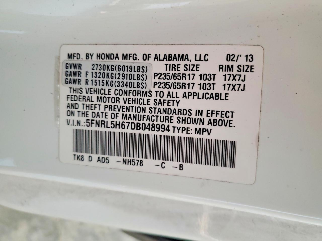 2013 Honda Odyssey exl