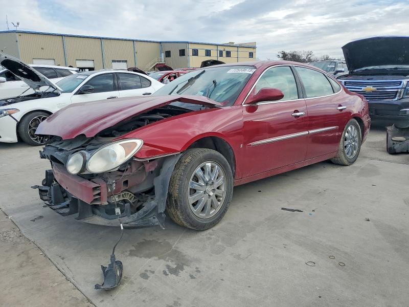 2008 Buick Lacrosse cxl