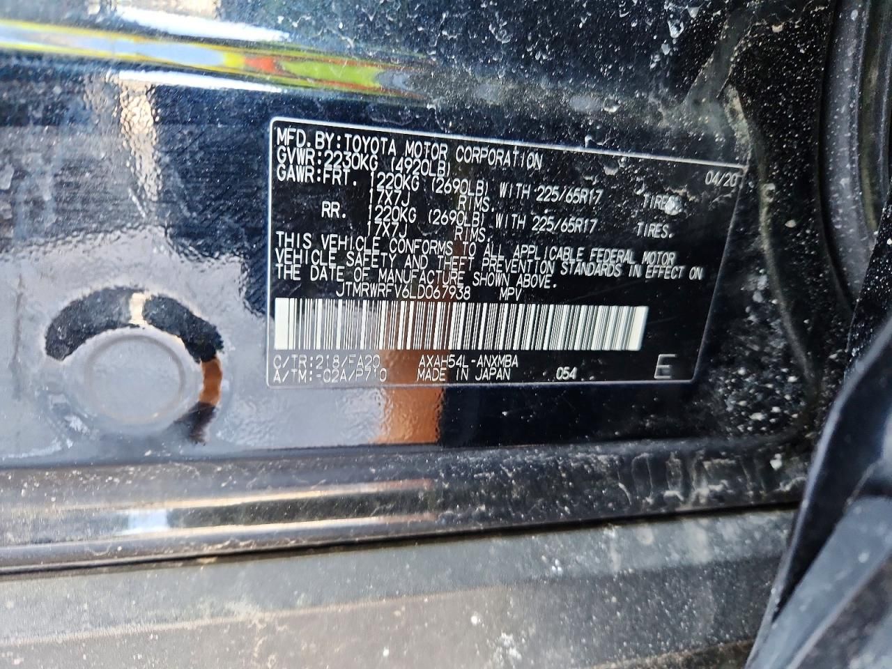 2020 Toyota Rav4 xle