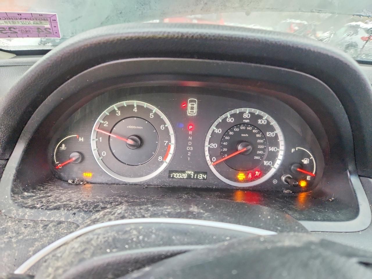 2009 Honda Accord exl