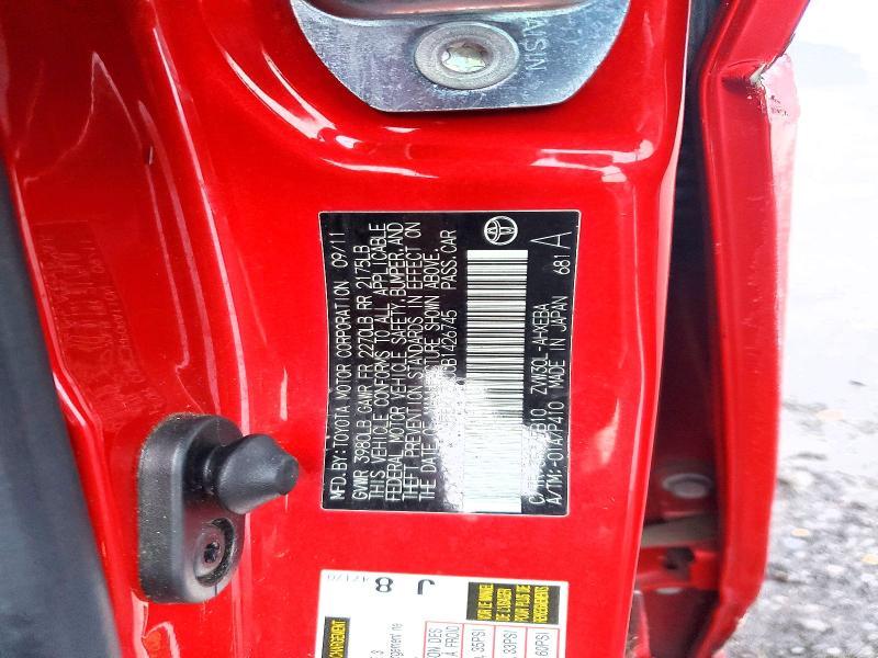 2011 Toyota Prius Three