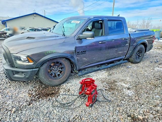 2017 Dodge Ram 1500