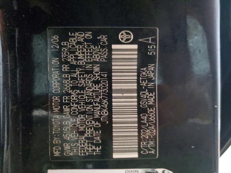 2007 Toyota Camry xle V6