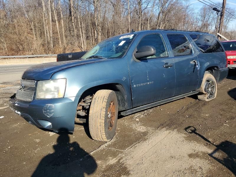 2008 Chevrolet Suburban K1500 ls