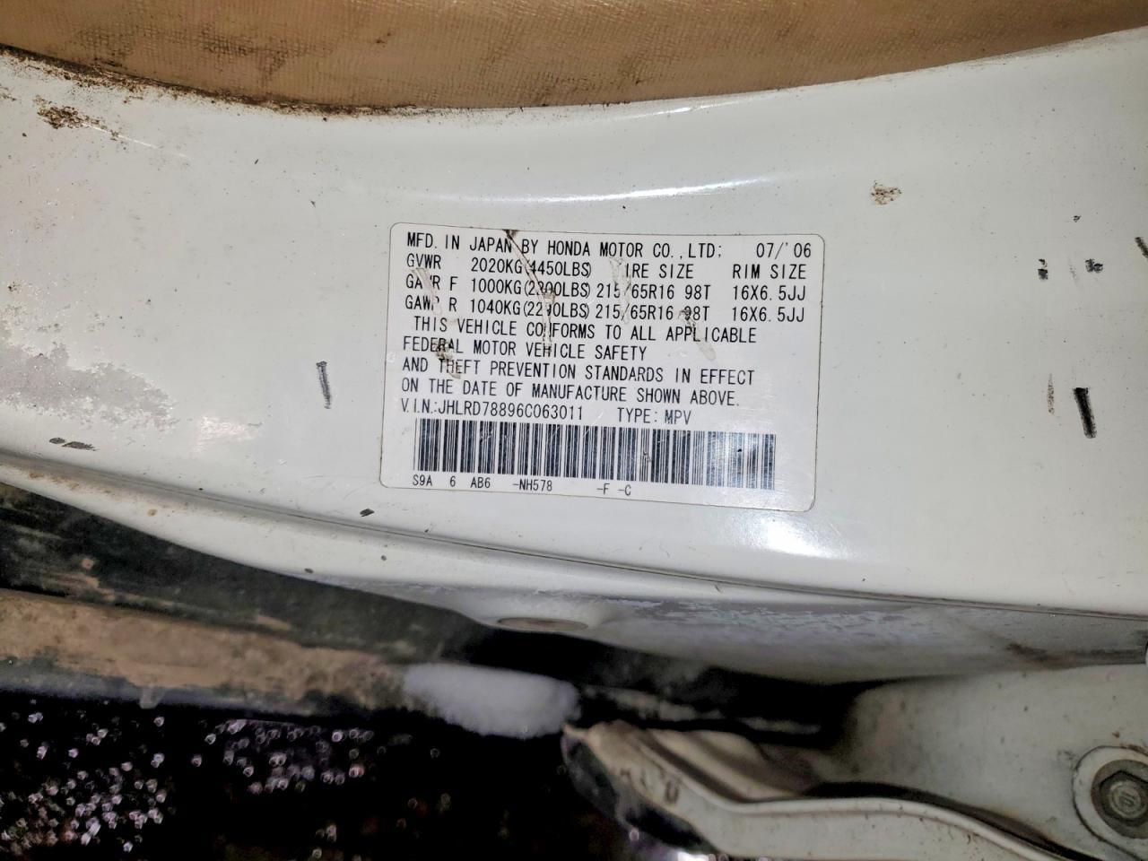 2006 Honda Cr-v ex