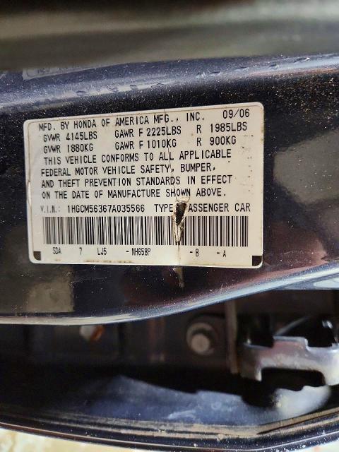 2007 Honda Accord se