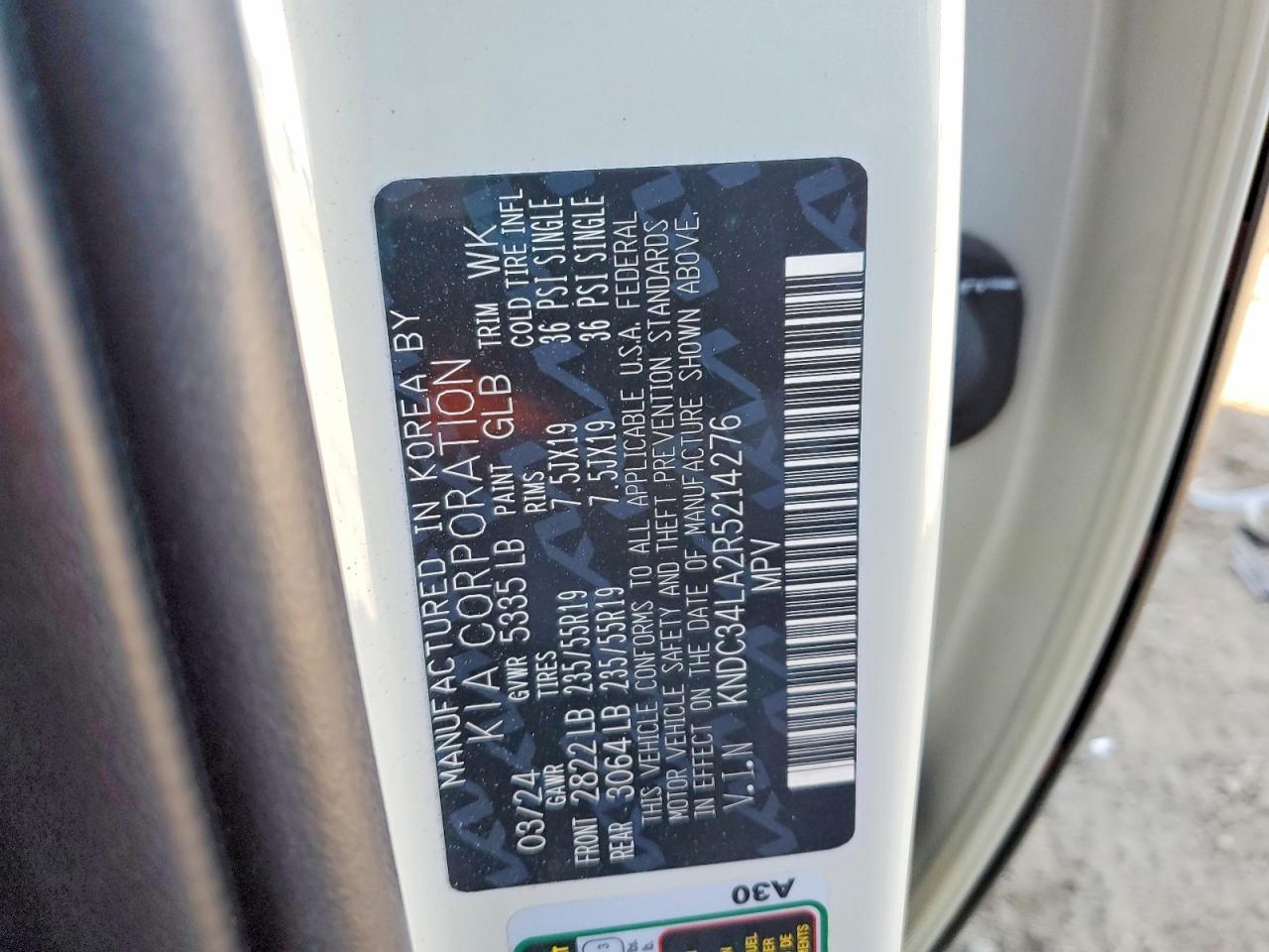 2024 KIA EV6 Light
