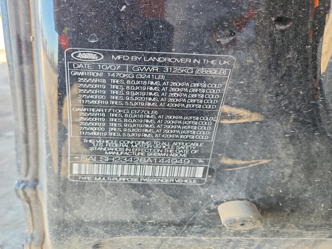 2008 Land Rover Range Rover Sport Supercharged