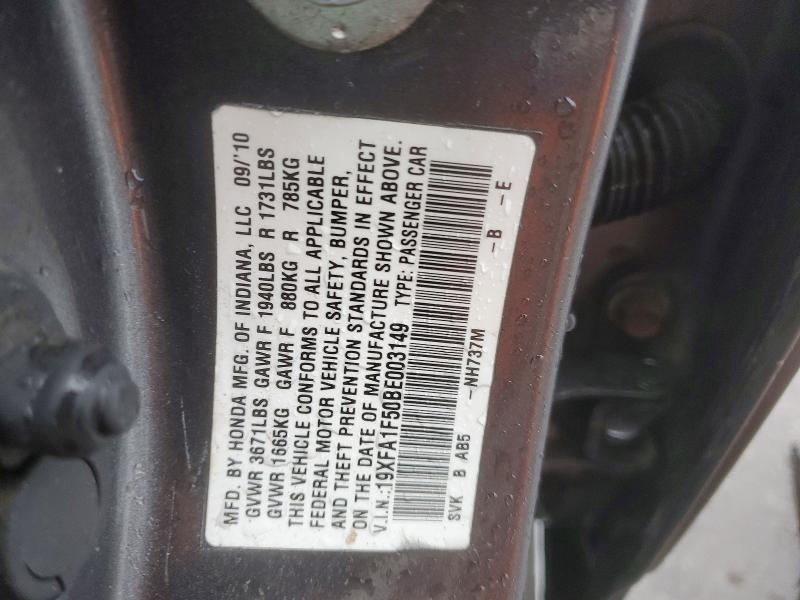 2011 Honda Civic lx