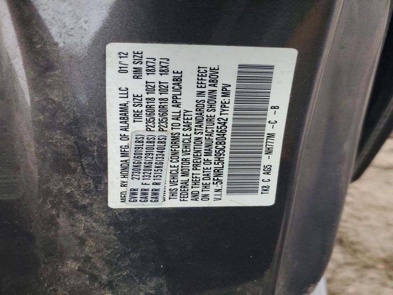 2012 Honda Odyssey Touring