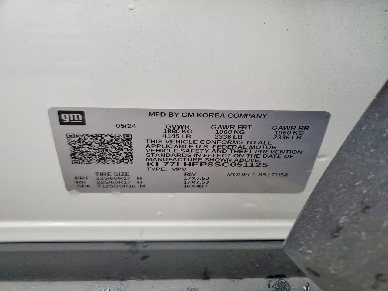 2025 Chevrolet Trax 1LT