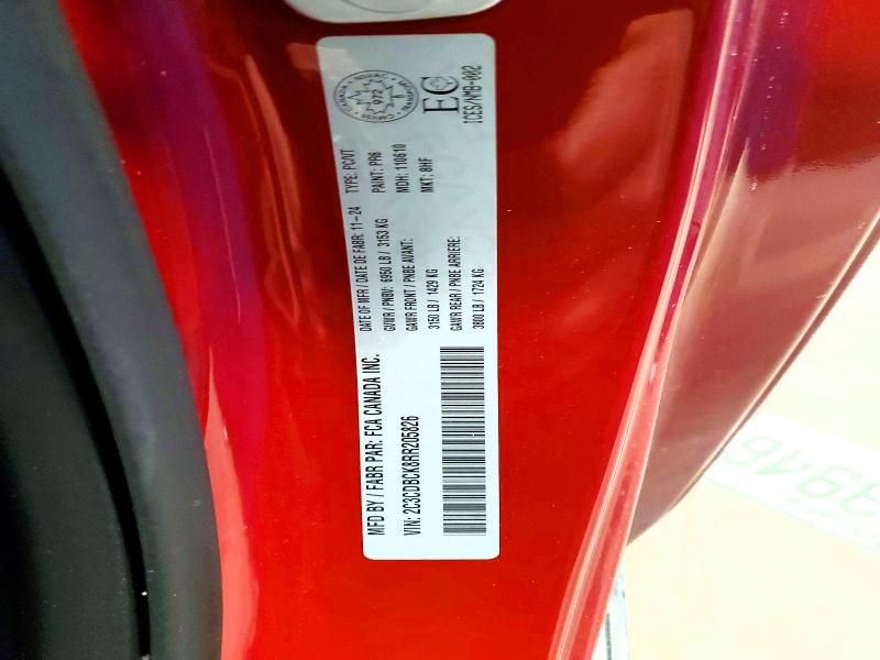 2024 Dodge Charger Daytona R/T