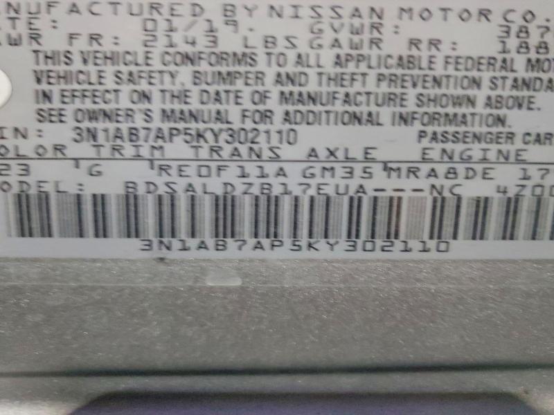 2019 Nissan Sentra s