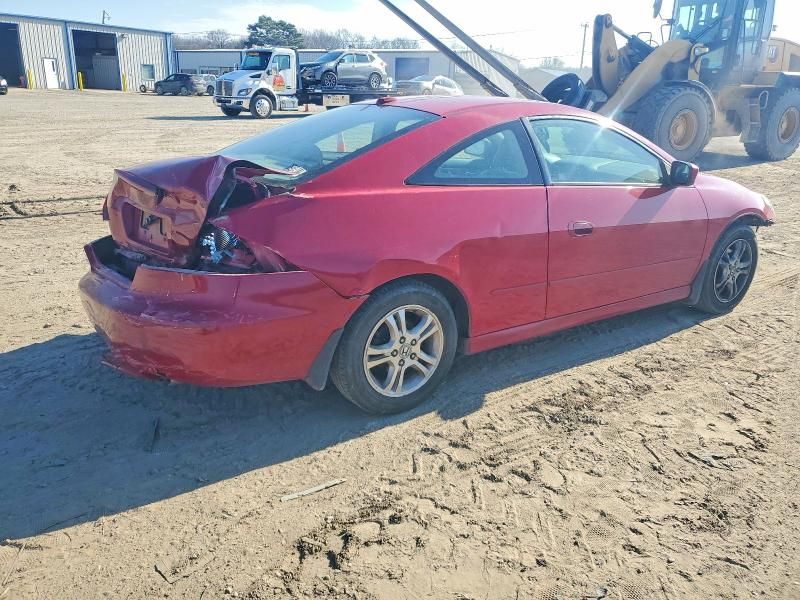 2006 Honda Accord ex