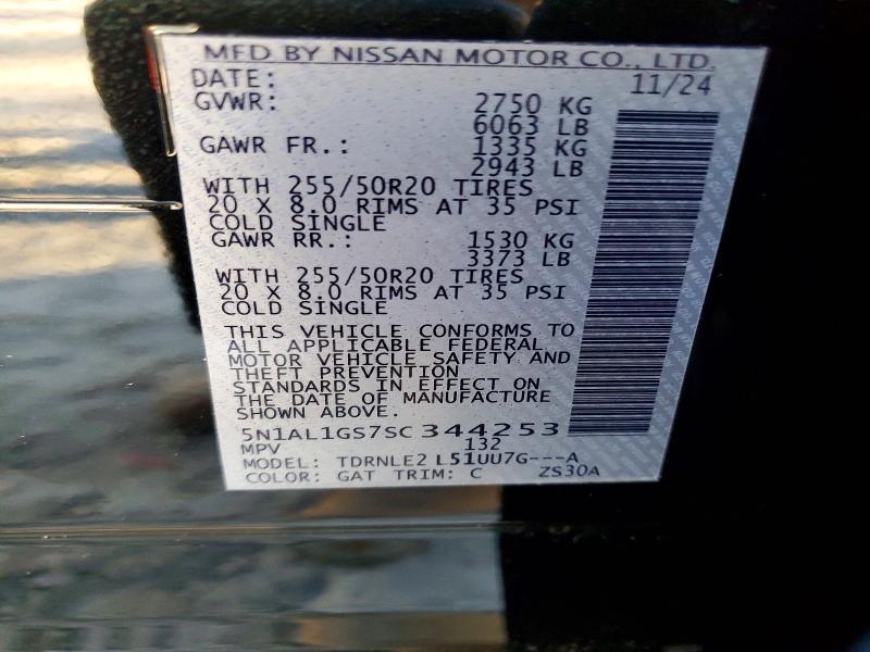 2025 Infiniti Qx60 Sensory