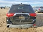 2018 Mitsubishi Outlander se