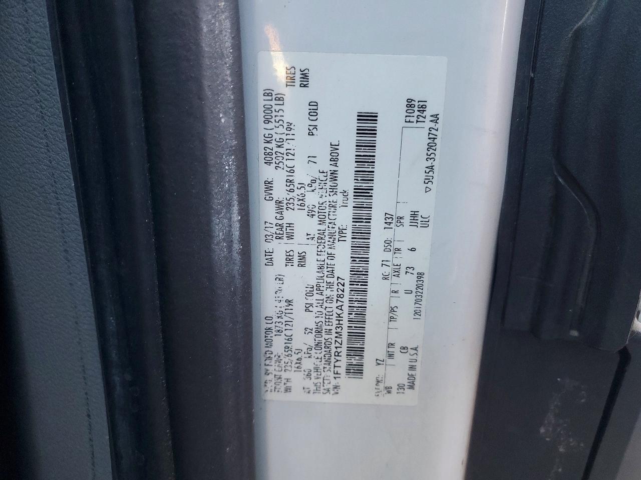 2017 Ford Transit T-250