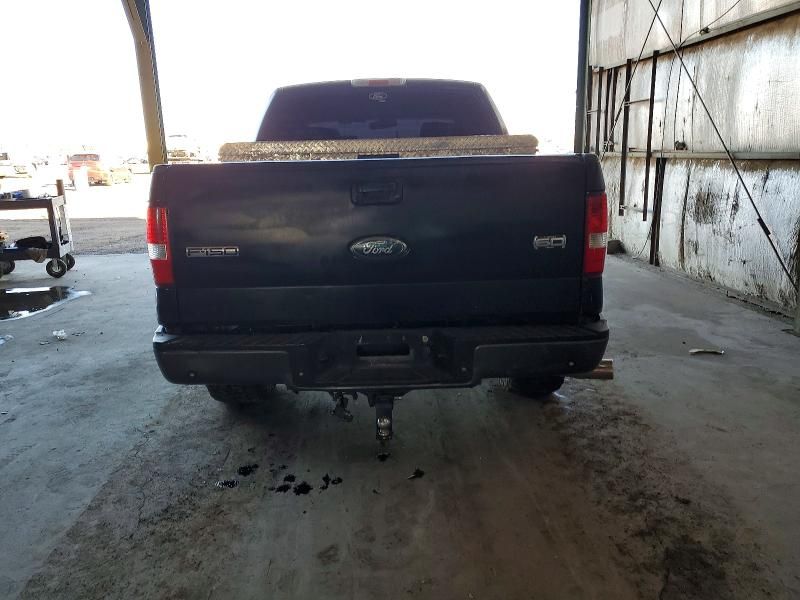 2008 Ford F150 Supercrew
