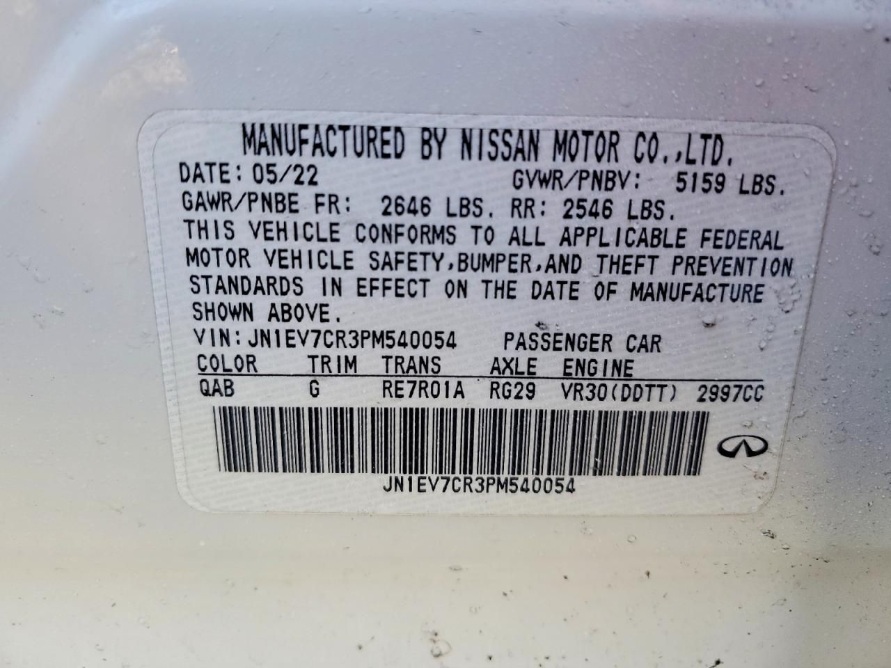 2023 Infiniti Q50 Sensory