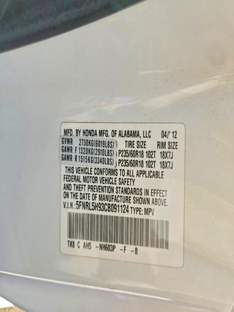 2012 Honda Odyssey Touring