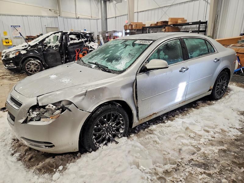 2012 Chevrolet Malibu 1LT