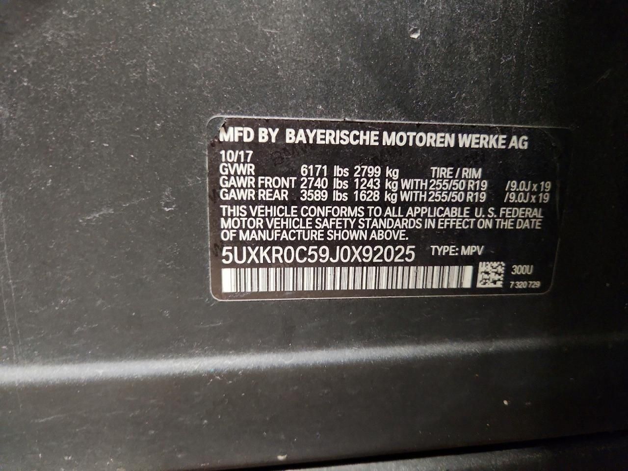 2018 BMW X5 Xdrive35i