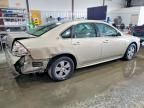 2009 Chevrolet Impala 1LT