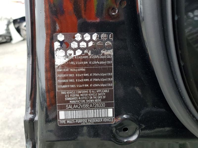 2014 Land Rover LR4 hse Luxury