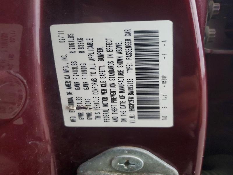 2011 Honda Accord exl