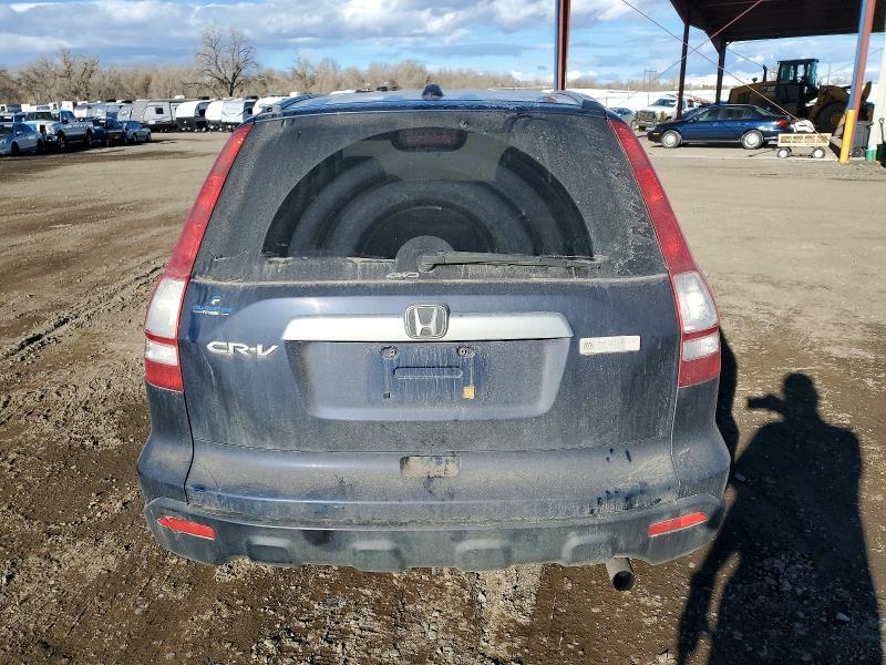 2008 Honda Cr-v exl