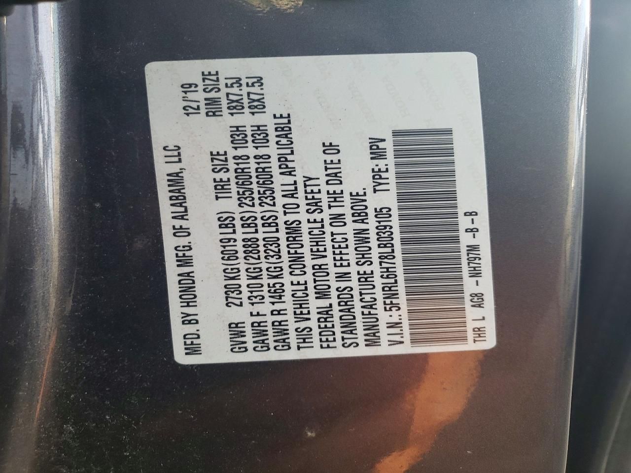 2020 Honda Odyssey exl