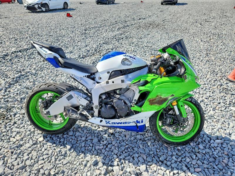 2024 Kawasaki ZX636 K