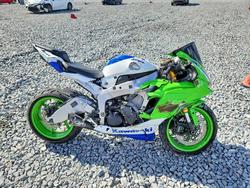Vehiculos salvage en venta de Copart Arcadia, FL: 2024 Kawasaki ZX636 K