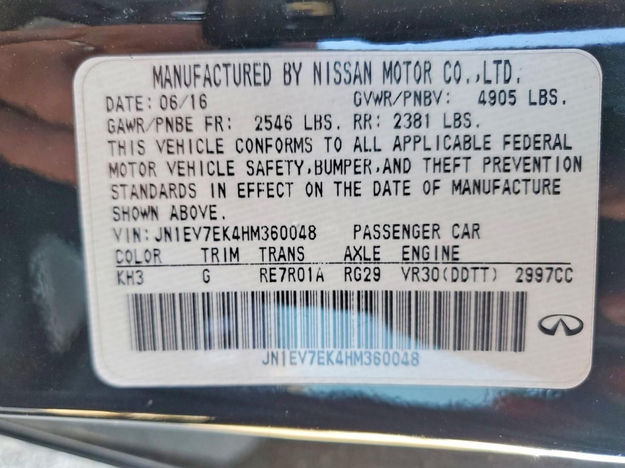 2017 Infiniti Q60 Premium