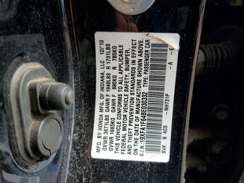 2011 Honda Civic Lx-s