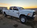 2017 Dodge Ram 2500 st