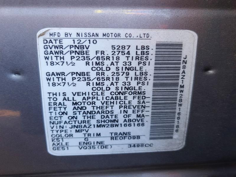 2011 Nissan Murano s