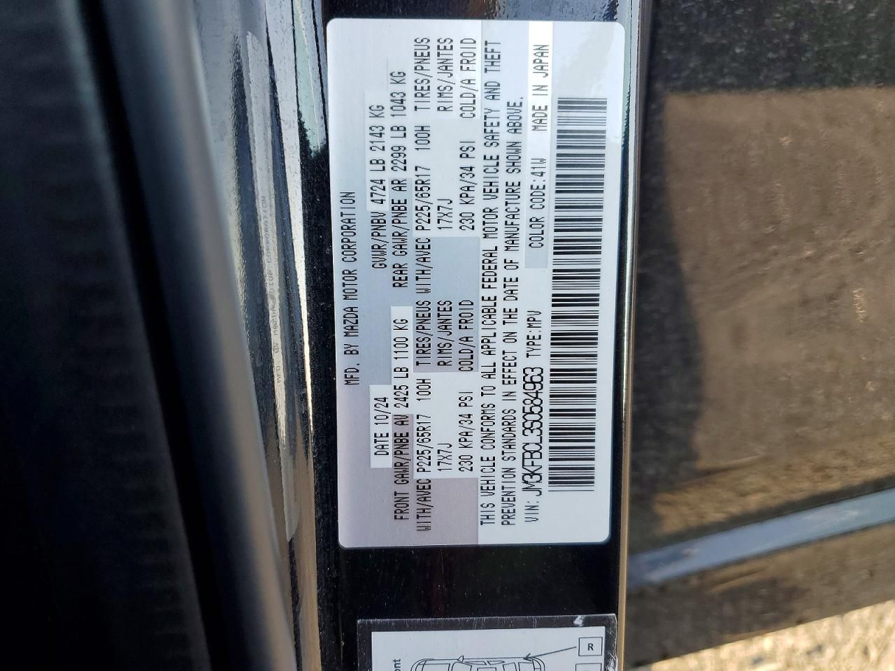 2025 Mazda Cx-5 Preferred