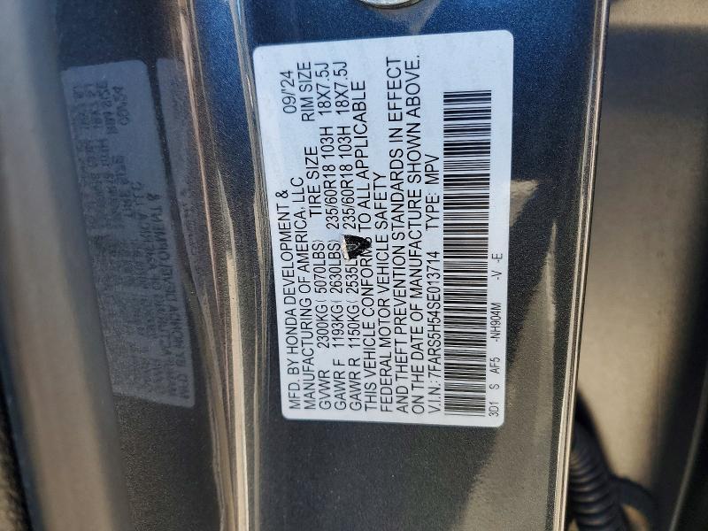 2025 Honda Cr-v Sport