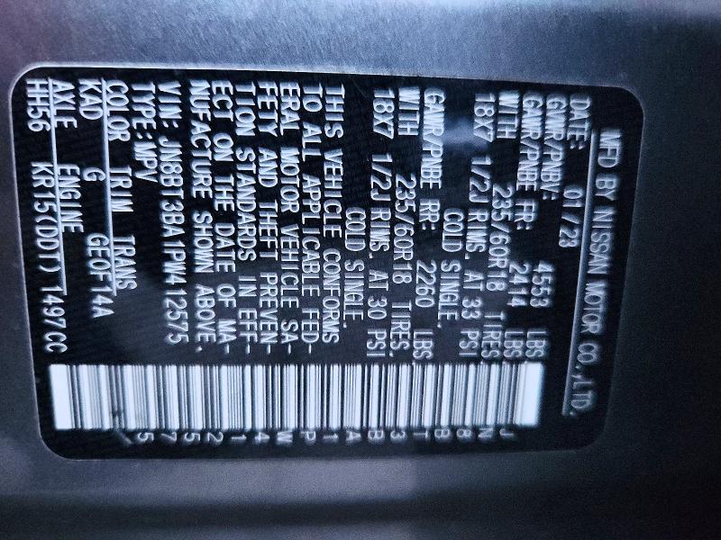 2023 Nissan Rogue sv