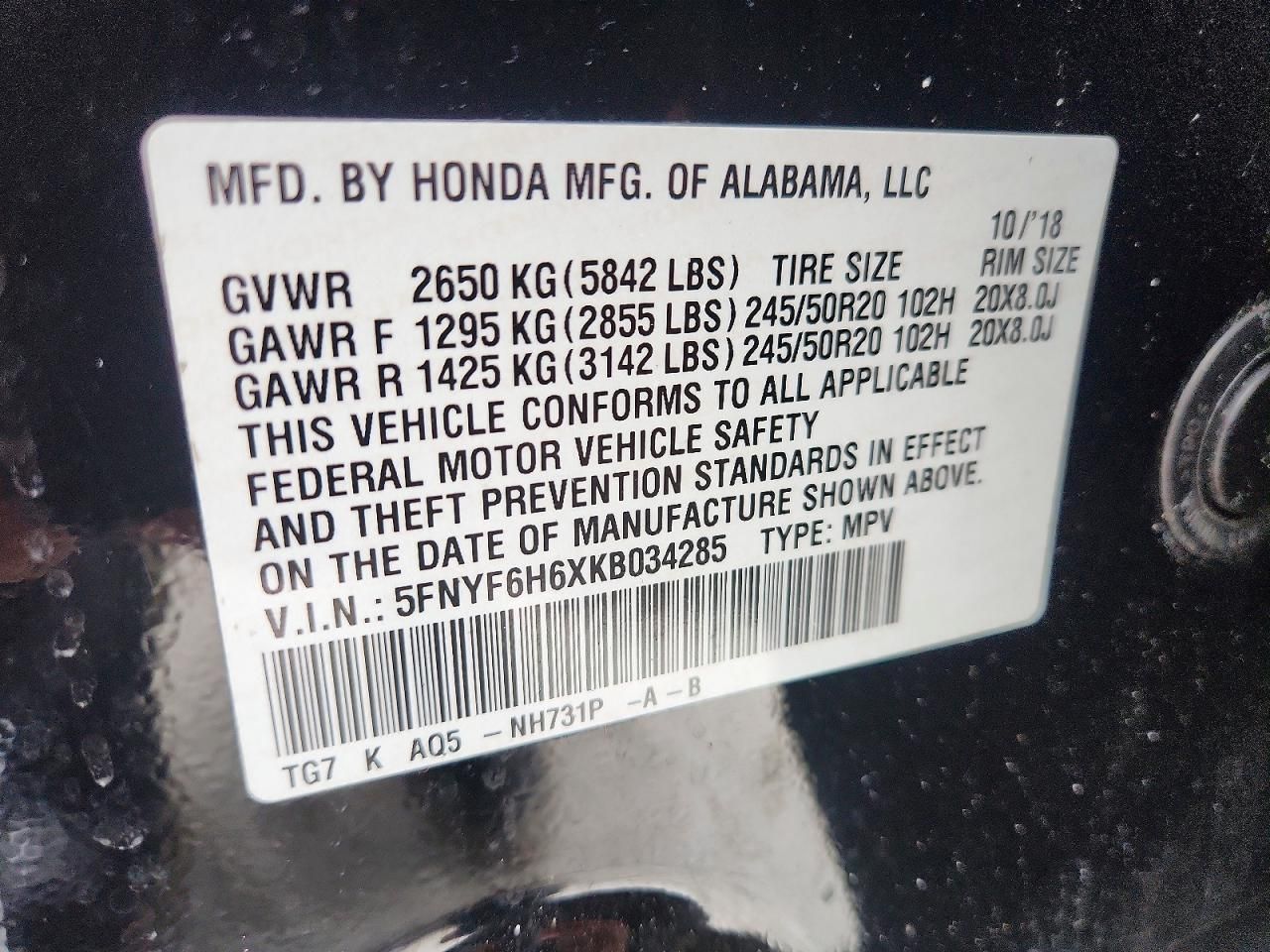 2019 Honda Pilot Touring